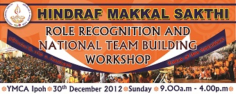 Read more: ROLE RECOGNITION AND NATIONAL TEAM BUILDING WORKSHOP